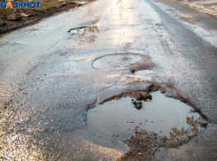 Контракт в 13 млн на ямочный ремонт дорог Таганрога выиграл единственный участник конкурса