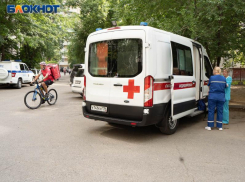 Как вызвать в Таганроге экстренные службы людям с нарушениями слуха