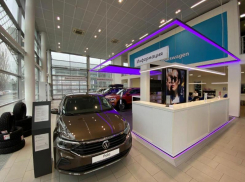 Дилерский центр марки Volkswagen* Гедон-Юг в городе Таганроге расширяет возможности!