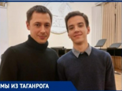 что случилось под таганрогом сегодня. Смотреть фото что случилось под таганрогом сегодня. Смотреть картинку что случилось под таганрогом сегодня. Картинка про что случилось под таганрогом сегодня. Фото что случилось под таганрогом сегодня