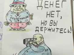 Что сегодня будет в таганроге. Смотреть фото Что сегодня будет в таганроге. Смотреть картинку Что сегодня будет в таганроге. Картинка про Что сегодня будет в таганроге. Фото Что сегодня будет в таганроге