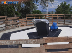 Памятный знак «Троицкая крепость на Таганроге» установлен 