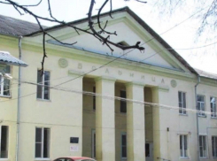 В Таганроге отремонтируют офтальмологический корпус горбольницы №7