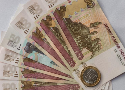 Прожиточный минимум в Таганроге увеличился на 669 рублей
