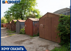 «Это настоящий рейдерский захват!»: жители Таганрога возмущены сносом их гаражей