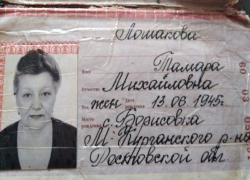 В Таганроге потерялась пожилая женщина