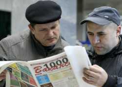 Число безработных в  Ростовской области зарегистрировано более 100 тысяч человек