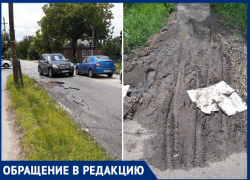 Дороги с ямами в Таганроге и размытые дороги под Таганрогом – что хуже?