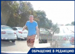 В Таганроге автохам напугал пожилых людей, не уступивших ему дорогу