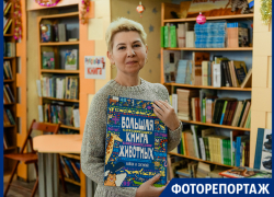 Любовь к литературе и детям несут библиотекари Таганрога