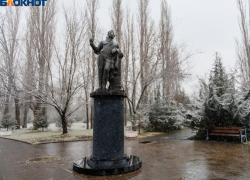 Снег и мороз – какая будет погода на выходных в Таганроге