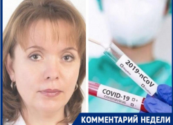 Врач аллерголог МК в Таганроге «БИОмед» объяснила причину отрицательного результата теста при COVID-19
