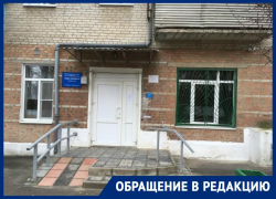 «Больного ребенка-инвалида надо везти через весь город», - педиатры Таганрога отказываются приезжать на вызов