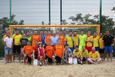 База отдыха «Лидия» - 