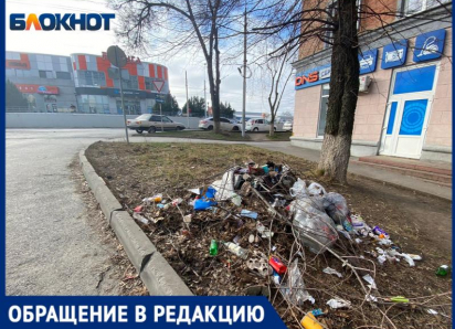 Что случилось в таганроге сейчас. Смотреть фото Что случилось в таганроге сейчас. Смотреть картинку Что случилось в таганроге сейчас. Картинка про Что случилось в таганроге сейчас. Фото Что случилось в таганроге сейчас