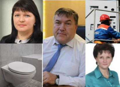 что случилось под таганрогом сегодня. Смотреть фото что случилось под таганрогом сегодня. Смотреть картинку что случилось под таганрогом сегодня. Картинка про что случилось под таганрогом сегодня. Фото что случилось под таганрогом сегодня