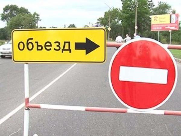 Автолюбителям заблаговременно продумать альтернативные пути выезда из Таганрога