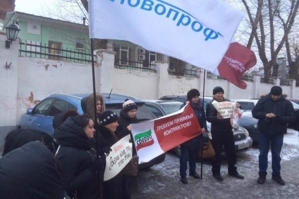 Всех работников Ростовских ресторанов «Сбарро» и «Восточного базара», требующих заплатить заработную плату, перенаправили в Москву
