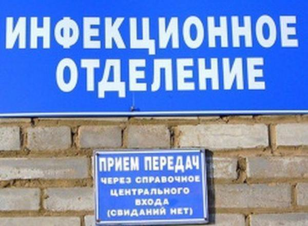Два жителя Таганрога попали на больничную койку с энтеровирусной инфекцией