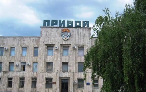 Двухнедельная проверка таганрогского завода «Прибой» выявила серьезные нарушения