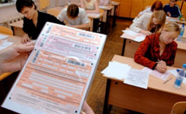 123 выпускника таганрогских школ не смогли сдать ЕГЭ по профильной математике
