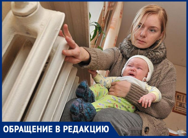 Благодаря «Тепловым сетям» больные в БСМП Таганрога мерзнут в палатах