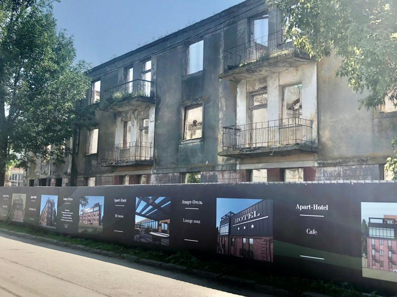 В Таганроге на месте развалин сгоревшего общежития появится трехзвездочная гостиница