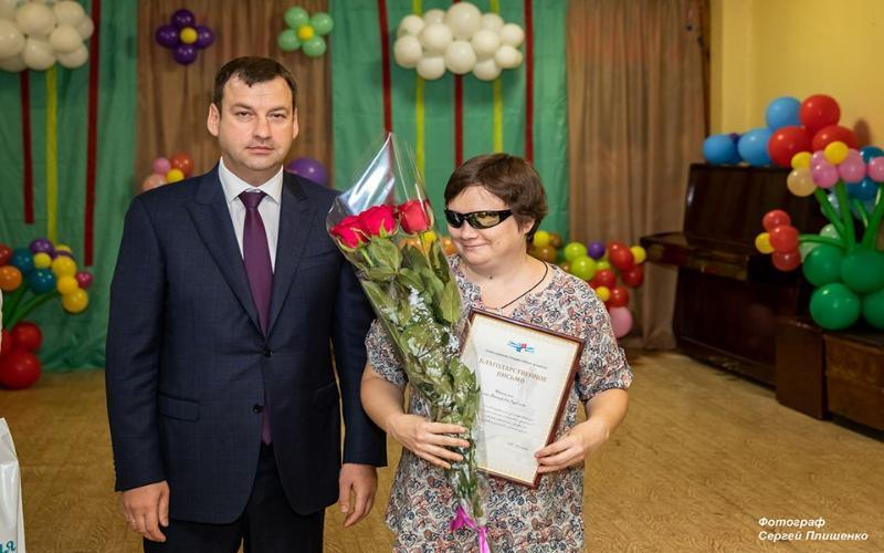 Таганрог отметил 95-й  юбилей создания областного общества слепых