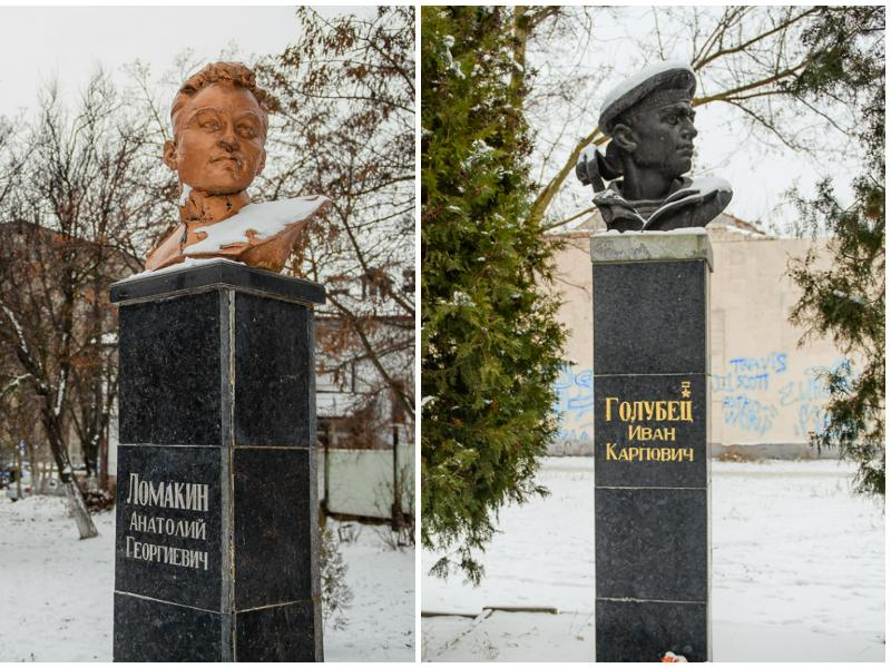 Почему в честь Голубца и Ломакина в Таганроге появились улицы и памятники