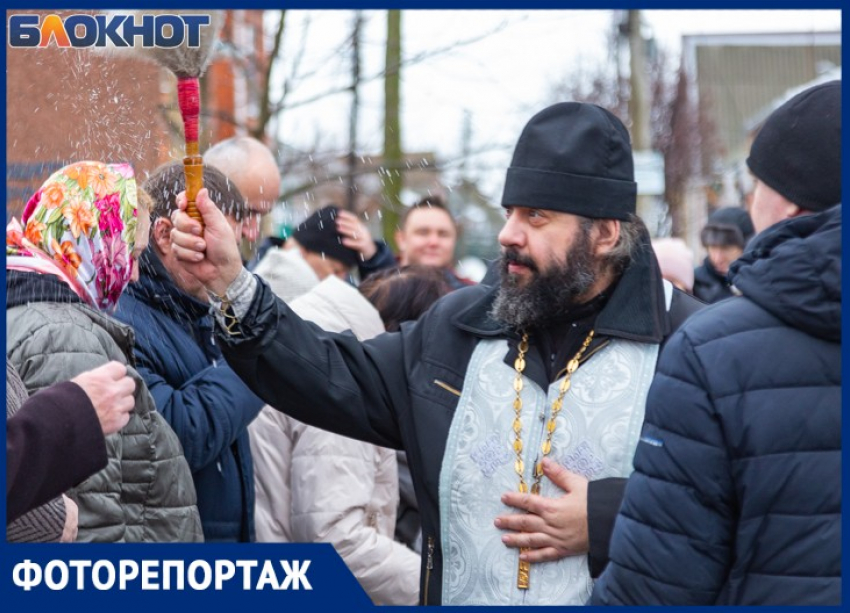 Блокнот таганрог новости сегодня